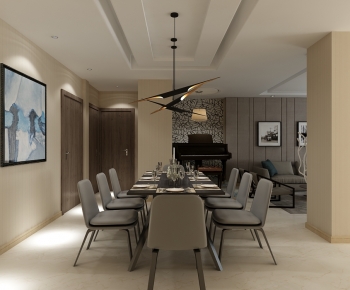 Modern Dining Room-ID:459515096