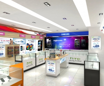 Modern Mobile Phone Store-ID:834986938