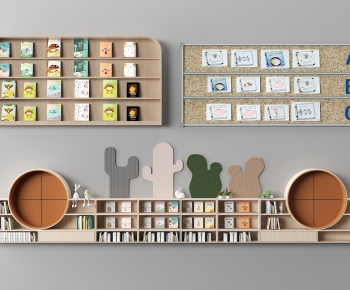 Modern Bookcase-ID:414500004