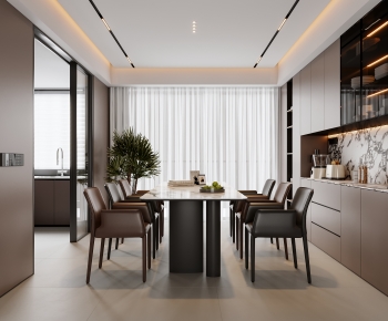 Modern Dining Room-ID:824973113