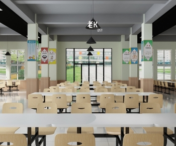 Modern Mess Hall-ID:670881037