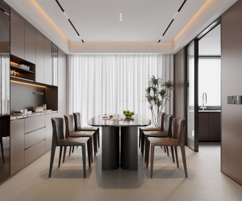 Modern Dining Room-ID:335498095