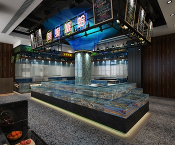 New Chinese Style Catering Space-ID:289298062