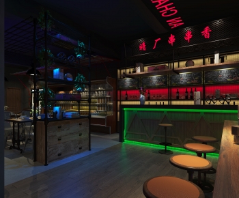 Industrial Style Restaurant-ID:486840018