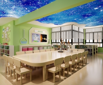 Modern Children's Kindergarten-ID:406375895