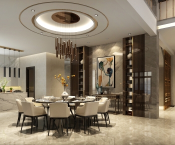 Modern Dining Room-ID:332670229