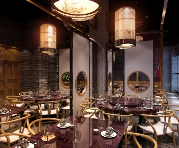 New Chinese Style Restaurant-ID:408409122