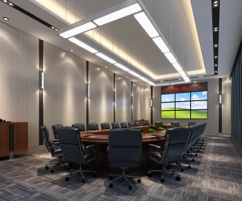 Modern Meeting Room-ID:132314929