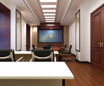 Modern Meeting Room-ID:560971983