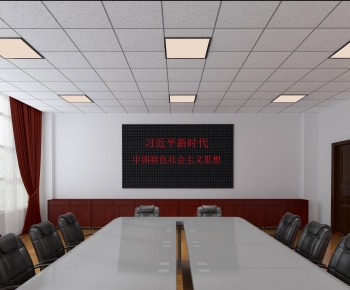 Modern Meeting Room-ID:435616979