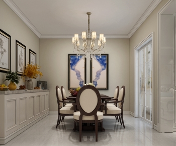 American Style Dining Room-ID:446422107