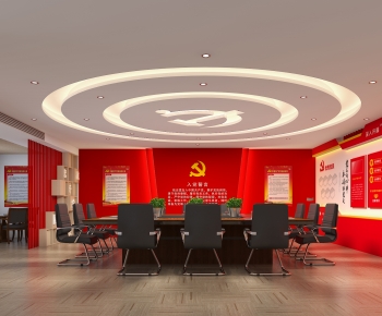 Modern Meeting Room-ID:292509082