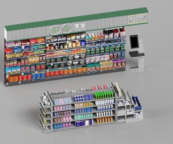 Modern Supermarket Shelf-ID:289469966