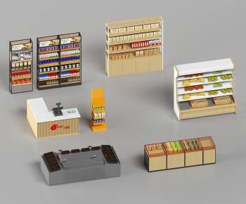 Modern Supermarket Shelf-ID:611478093