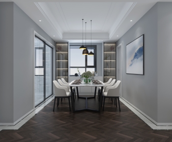 American Style Dining Room-ID:122608908