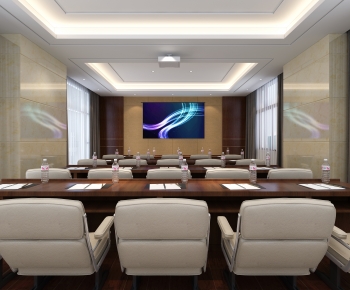 Modern Office Lecture Hall-ID:935627944