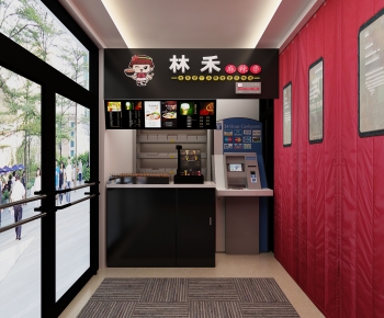 New Chinese Style Catering Space-ID:230097061