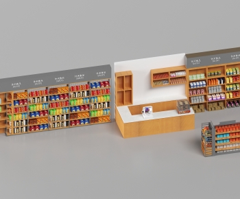 Modern Supermarket Shelf-ID:755378017