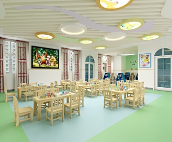 Modern Children's Kindergarten-ID:741172081