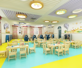 Modern Children's Kindergarten-ID:892040018