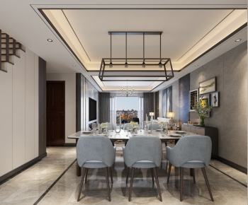 Modern Dining Room-ID:858273036