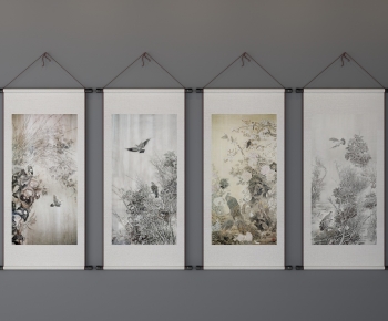 New Chinese Style Painting-ID:485060276