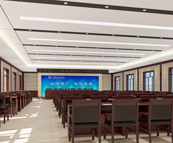 Modern Meeting Room-ID:929588081