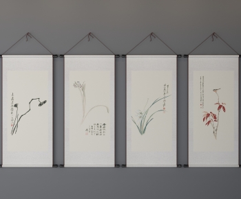 New Chinese Style Painting-ID:226308116