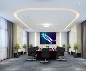 Modern Meeting Room-ID:815613997