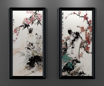 New Chinese Style Painting-ID:523399117