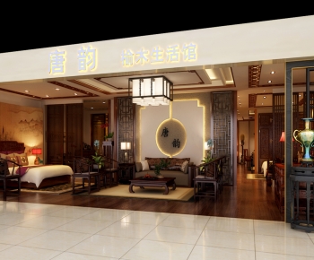 Chinese Style Exhibition Hall-ID:626869231