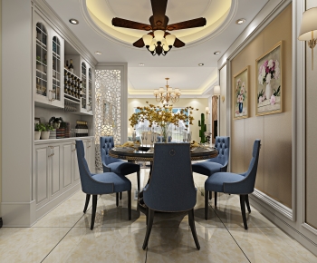 American Style Dining Room-ID:676852947