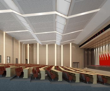 Modern Office Lecture Hall-ID:966320046