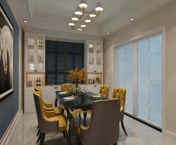 Modern Dining Room-ID:533744103