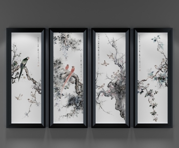 New Chinese Style Painting-ID:409640078