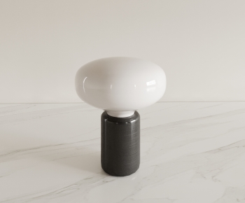 Modern Table Lamp-ID:406729942