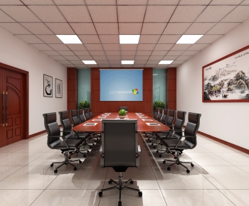 Modern Meeting Room-ID:868470761