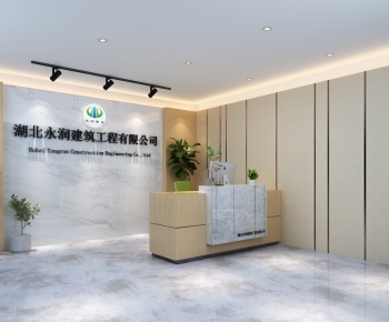 Modern Office Reception Desk-ID:634404905