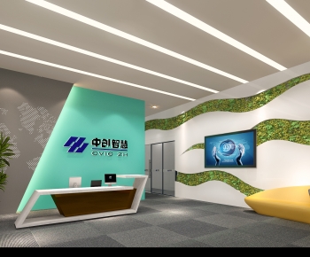 Modern Office Reception Desk-ID:123954063