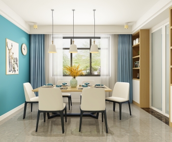 Modern Dining Room-ID:587859213