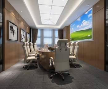 Modern Meeting Room-ID:361572031