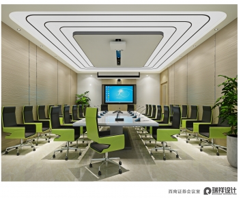 Modern Meeting Room-ID:257555961