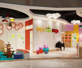 Modern Children's Kindergarten-ID:585325002