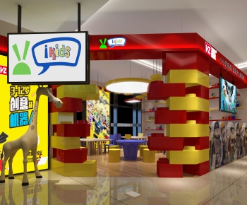 Modern Children's Kindergarten-ID:986587053