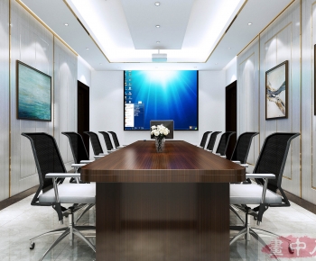 Modern Meeting Room-ID:918173072