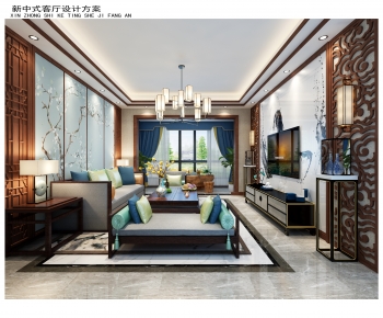 Chinese Style A Living Room-ID:602250104