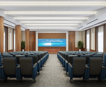 Modern Office Lecture Hall-ID:424439916