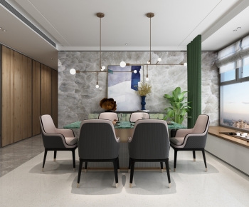 Modern Dining Room-ID:937177904