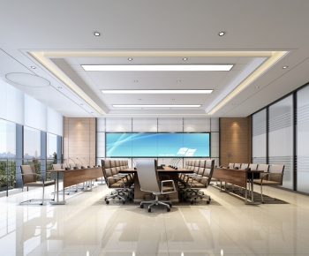 Modern Meeting Room-ID:721812963