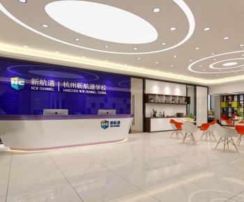 Modern Office Reception Desk-ID:738426923